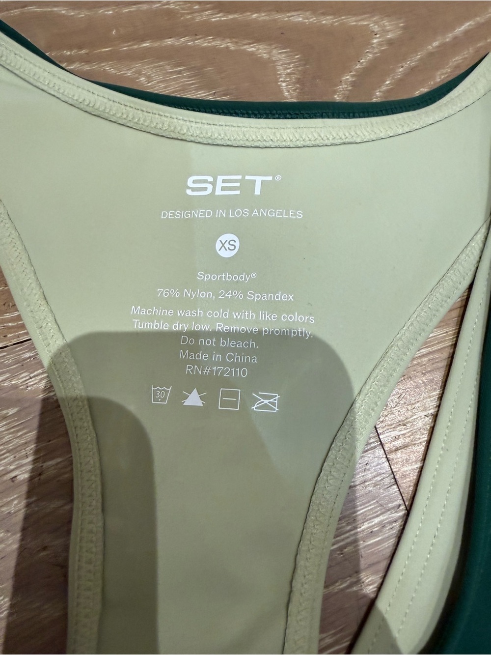 Set Active Sportbody Lawn Set - Picture 7 of 10